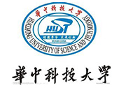 华中科技大学